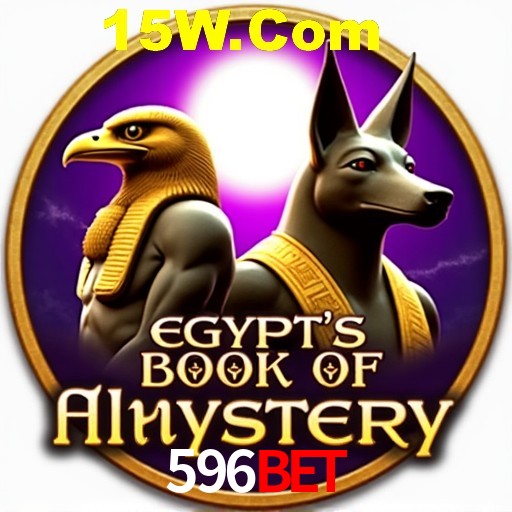 API Integration 596Bet